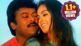 Mrugaraju Songs - Shatamanamannadile - Chiranjeevi Simran Sanghavi