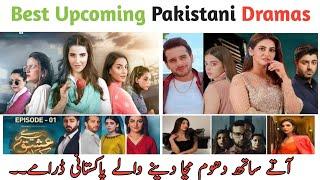 Best Upcoming Pakistani Dramas | New Pakiatani Dramas 2023|New pakistani Dramas 2023 | Info Hub Viku