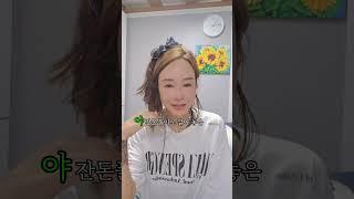 #커피타임 #대단하다 #재미있었냐