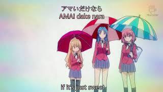 Vanilla Salt - Toradora! Ending 1 lyrics (日本語/Romaji/English)