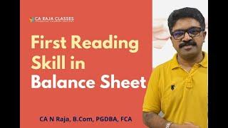 First Reading Skill in Balance Sheet | www.carajaclasses.com