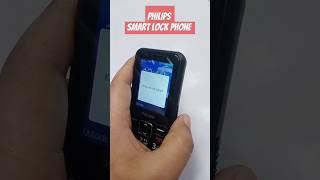 PHILIPS SMART LOCK PHONE #philips #tranding phone