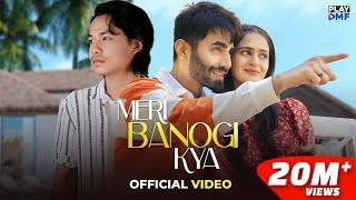 Meri Banogi Kya - Rito Riba | Prakriti P | Karan J | Rajat Nagpal | Anshul Garg | Gurinder Bawa |