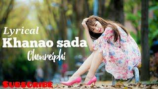 CHONREIPHI - KHANAO SADA | Tangkhul song | lyrics video |