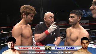 Yasuomi Soda vs Fawad Seddiqi 2016.11.3 Yoyogi K-1 SUPER LIGHTWEIGHT／3min.×3R・Ex.1R