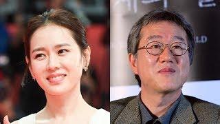 [Oh!쎈 초점] '밥 잘 사주는' 손예진X안판석 감독, 제2의 '밀회' 나올까 - Show Biz