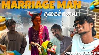 Marriage Man | Matnanda Kanna  | Nagaichuvaigal | #vlog