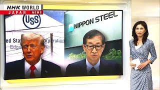 Nippon Steel completes buyout of US SteelーNHK WORLD-JAPAN NEWS