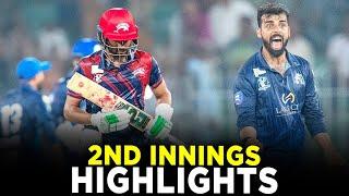 2nd Innings Highlights | Lake City Panthers vs Dolphins | Match 3 | Champions Cup 2024 | M9A1K