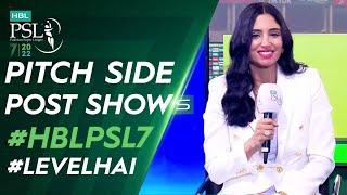 HBL PSL 7 | Pitch Side Post Show | Match 31 | ML2T