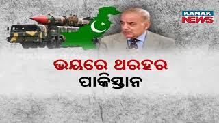 Operation Sindoor Aftermath: Pakistan Sees Existential Threat | India Issues Stern Warning