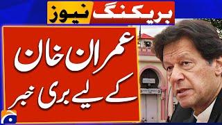 Bad News for Imran Khan - PTI Protest in Islamabad | Breaking News