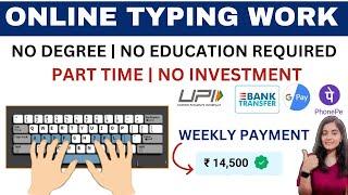 Best Typing Work From Home Job 2024 | ONLINE TYPING PART TIME JOB | ONLINE JOBS AT HOME | TYPING JOB