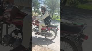 #pakistan hero Rider raza Randhawa YouTube short video 1 million views