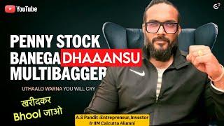 ₹70 ka धाँसू StockBanega MULTIBAGGER | Penny Stocks to buy Now | Best Stocks to buy 2025