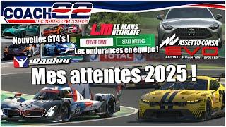 Mes attentes 2025 !