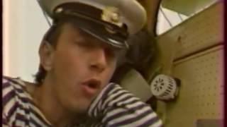 Андрей Сапунов и группа Лотос - Евпатория