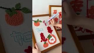 punch needle embroidery：This is amazing! It's so stress-relieving!