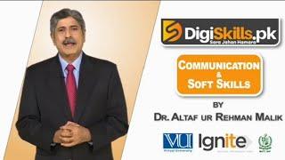 English Communication & Soft Skills| Improve Your English| DigiSkills 2.0| New Course 2022|