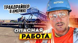 20.000$ Гроссом за 2 недели.Как они достались смотри сам!Тяжко стало зарабатывать!!!