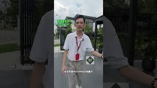 哇！Puchong最靓价钱最抵的 Landed House！两年后就能入住！️