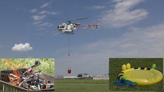 Helidays Duisburg 2018 - Lama SA-315 B extinguish the fire / Andreas Scheiber