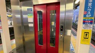 【三菱】京成小岩駅のエレベーター MITSUBISHI Elevator,Keisei-Koiwa Sta.