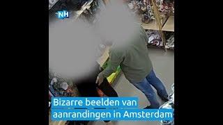 Bizarre beelden: man randt meerdere vrouwen aan tijdens winkelen in Amsterdam