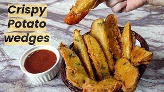 Potato Wedges Recipe | Crispy Potato Wedges | Potato Wedges Fried | Golden Kitchen