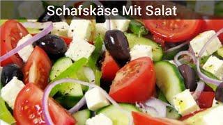 Schafskäse Salat mit Oliven | Feta Salat | Türkisches Frühstück| Cooking For You