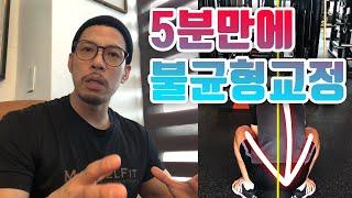 영업비밀! 트레이닝 노하우!