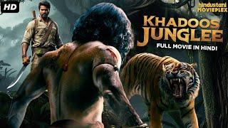 Khadoos Junglee 2024 South Blockbuster Full Hindi Dubbed Movie | Anurag Dev, Swetaa | Action Movie