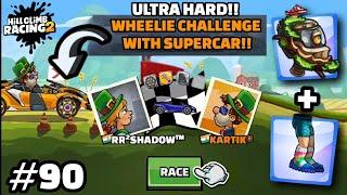 HARDEST WHEELIE WITH SUPERCAR CHALLENGE IN FEATURE CHALLENGES - Hill Climb Racing 2