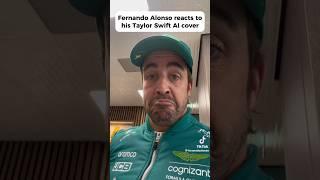 Fernando Alonso reacts to his Taylor Swift AI cover  #f1 #f1shorts