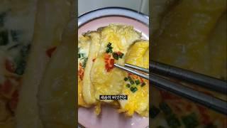 쫄깃하고 맛있는 새송이 버섯전 만들기 명절 전 종류 #shorts