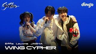 래원, 재하, 에피 | [WING CYPHER] EP.4 Layone, Jaeha, Effie