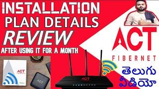 Act Fibernet Installation - Plans Details & Review Explained in Telugu | Act Fibernet telugu