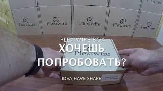 Plexiwire box