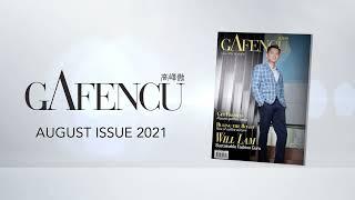 Gafencu Magazine August 2021