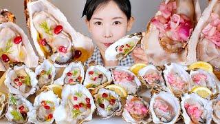 오늘은 초장‍️ 미뇨네트 소스와 석류 올리브오일을 곁들인 굴 먹방 Raw oyster [eating show] mukbang korean food