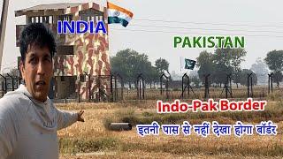 last village of india Pakistan Border | Noushehra Dhala last village india | india pakistan border