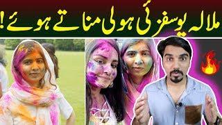 Malala Yousafzai Celebrating Holi  ? During Ramadan Month ? #MRNOMAN