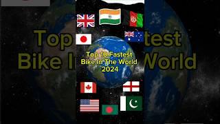 Top 10 Fatsest Bike In the World 2024  || #shorts #top10 #fastest bike