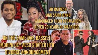 Arrahman And Saira Banu And Mohini Dey | #divorce #trendingvideo #couple #mohinidey