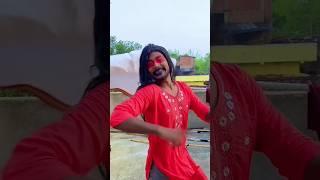 मैकअप लगाके कैसी विडम्बना है @realfoolsshorts63  #shortsfeed #surajroxcomedyvibeo #viralshorts#funny