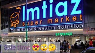 Imtiaz Super Market Karachi | Imtiaz super Market @Reviewwithheer | grocery shopping 