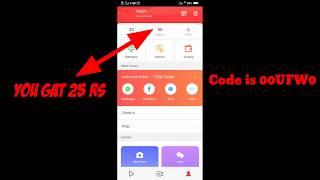 Gat 25 rs free roz dhan app