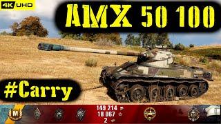 World of Tanks AMX 50 100 Replay - 7 Kills 7.9K DMG(Patch 1.4.1)