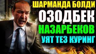 Уят Тез Куринг Озодбек Назарбеков Шарманда болди