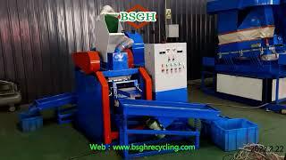 80KG/H Mini Cable Separator Machine For Recycling Square Wires | How To Recycle Copper From Wires